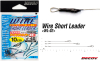 Decoy Wire Leader WL-02