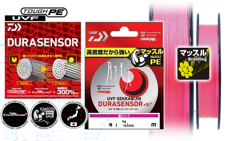 Daiwa UVF PE Dura Sensor X8EX+Si3 (metered in 5 colors) 200m